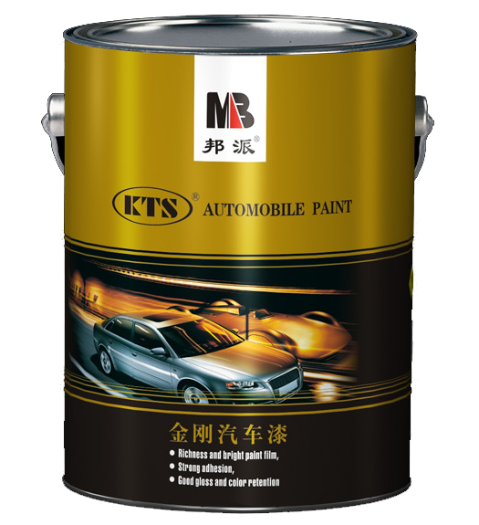 1K單組份系列純色色母 汽車涂料-色母系列-ND汽車漆